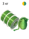 Nexaforge 3D Filament Dual-Color Silk PLA - Yellow-Green 1.75mm 3kg