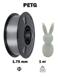 Nexaforge 3D Filament PETG 1.75mm 1kg - Pre-Dried & Vacuum Sealed <=0.05% Moisture