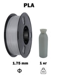 Nexaforge 3D Filament PLA - Gray 1.75mm 1kg
