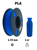 Nexaforge 3D Filament PLA - Blue 1.75mm 1kg