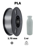 Nexaforge 3D Filament PLA - Clear 1.75mm 1kg