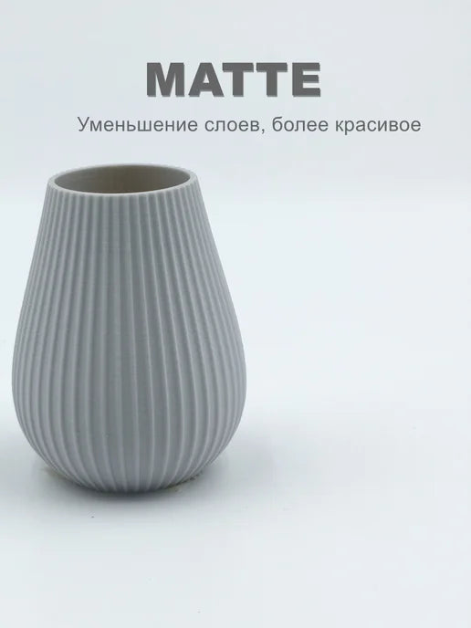 Matte PETG - Brown 1.75mm 1kg