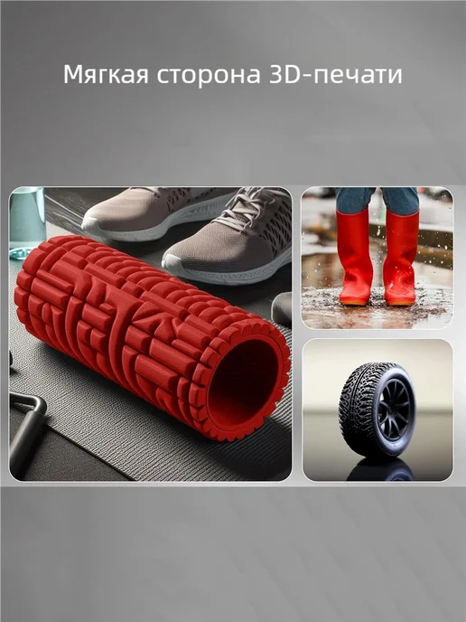 TPU 95A 1.75mm 5kg