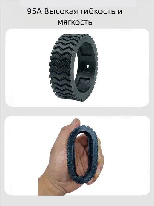 TPU 95A - Black 1.75mm 10kg