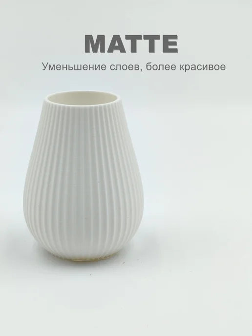 Matte PETG - Beige 1.75mm 1kg